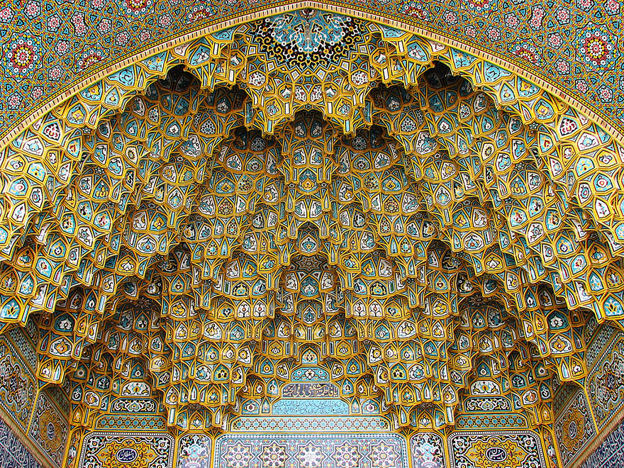 Santuário de Fatima Masumeh, Qom, Irão2
